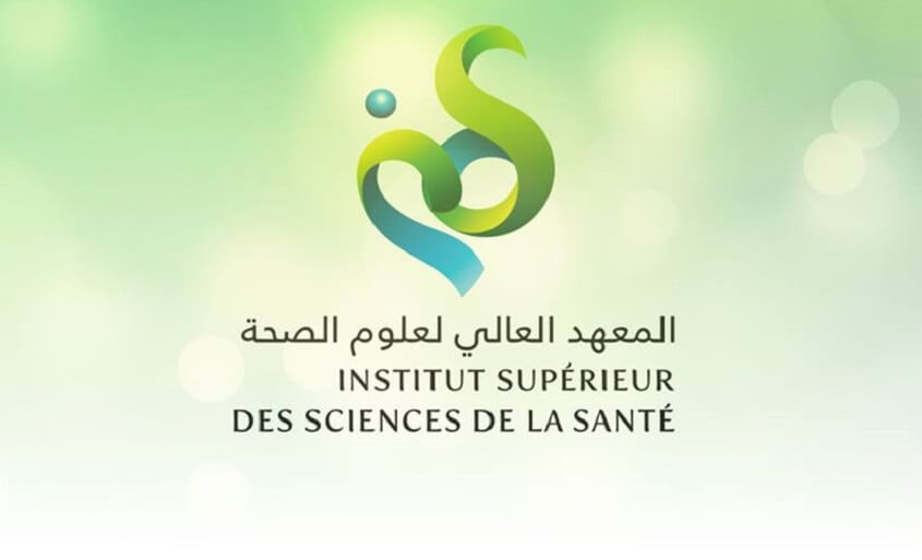 Concours passerelle ISSS 2017