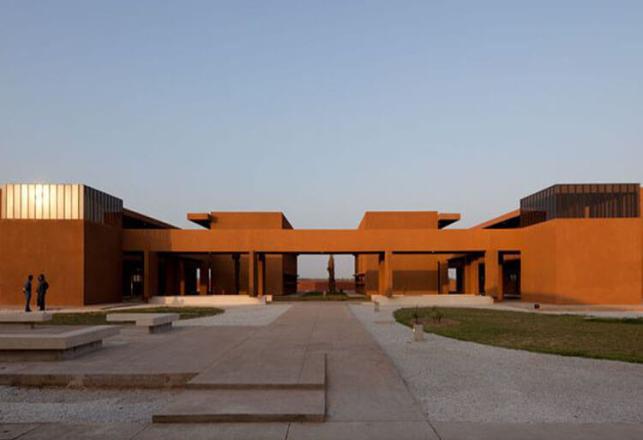 Inscription FP Taroudant 2017