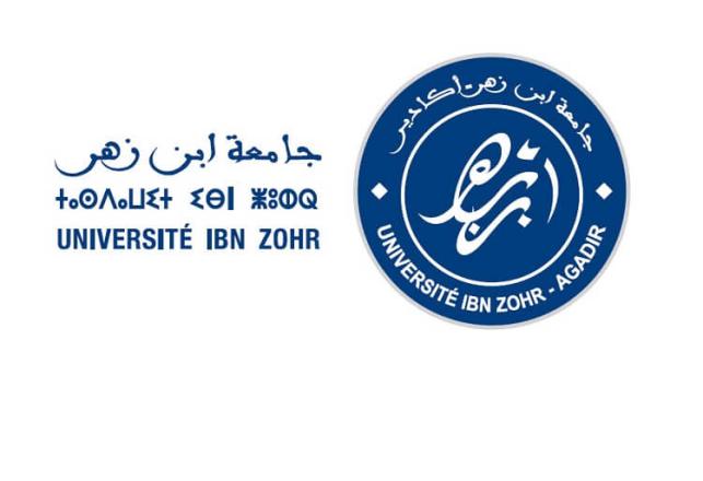 Préinscription EST Agadir Guelmim et Laayoune 2017