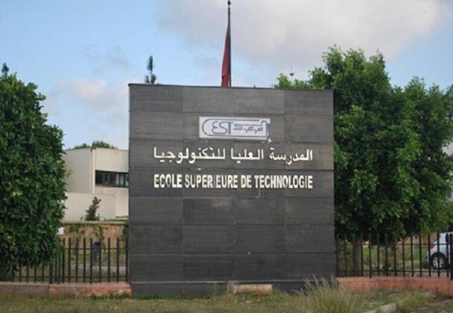 Préinscription EST Casablanca 2017