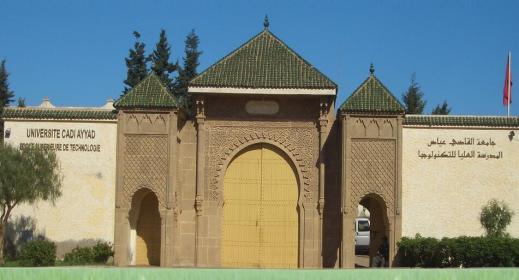 Préinscription EST Essaouira 2017