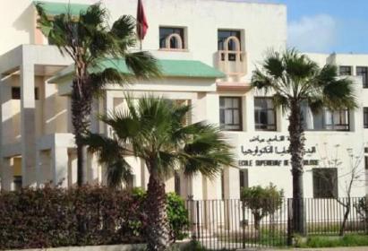 Préinscription EST Safi 2017