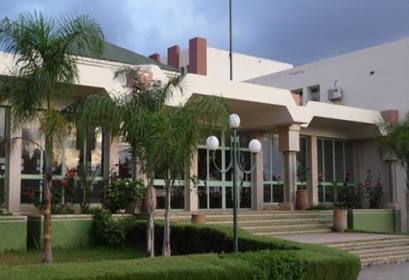 Préinscription en 1ère année de licence à la FST Béni Mellal 2017