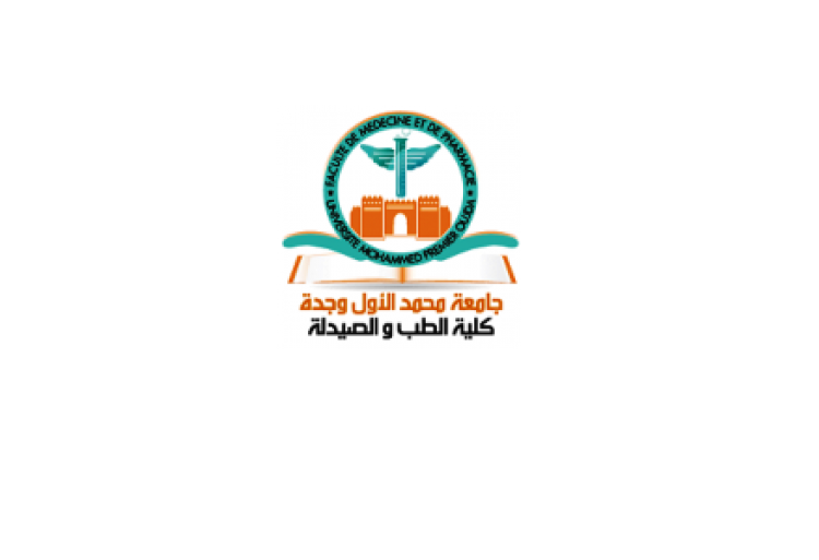 concours FMP oujda 2017 - 2018