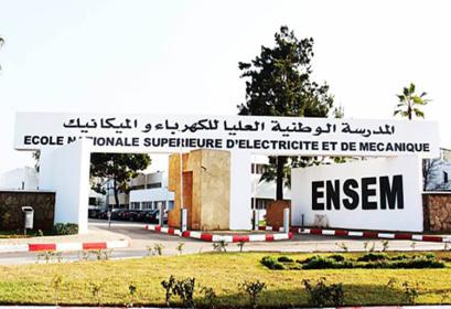 concours d'accès ENSEM 2017