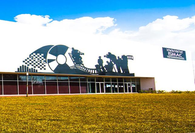 concours d'accès licence fondamentale ISMAC 2017