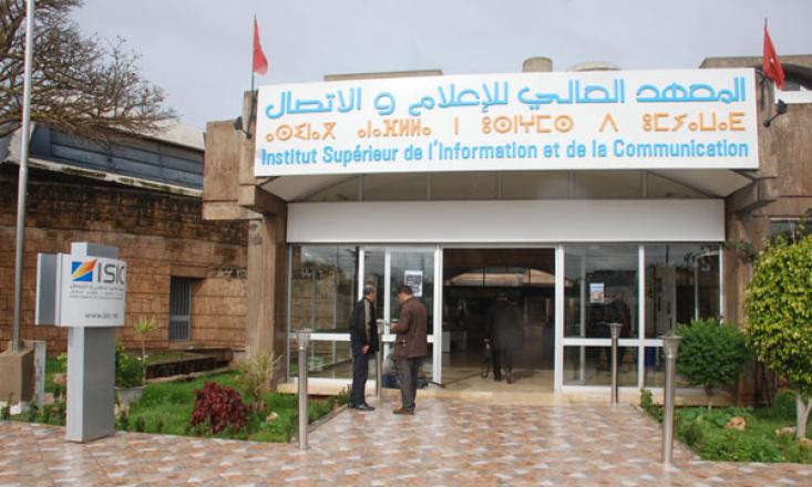 concours licence professionnelle ISIC 2017