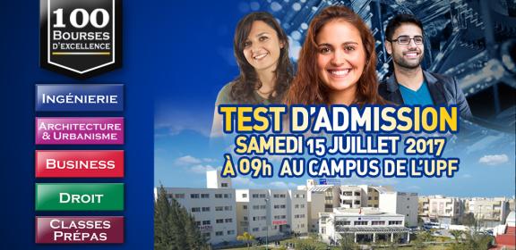 Test d'Admission Le Samedi 15 Juillet 2017 à 09H00 au Campus de L'UPF