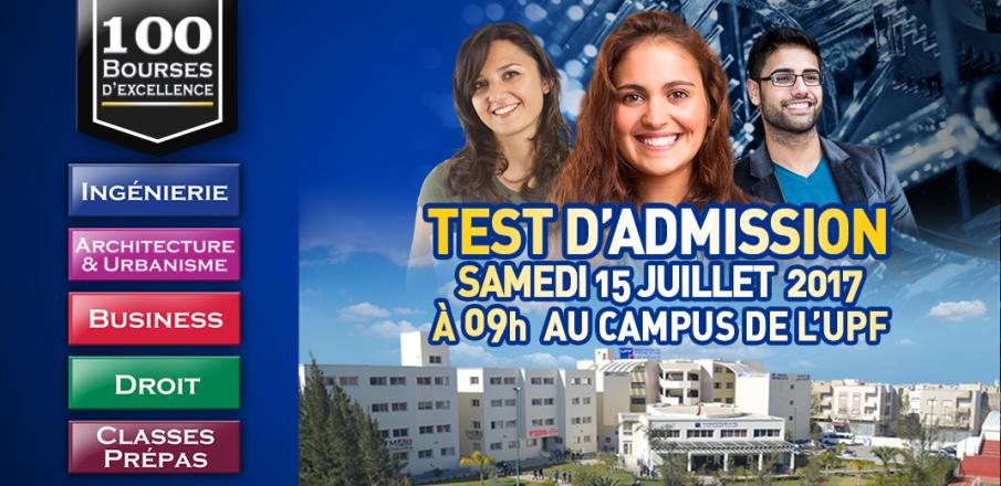 Test d'Admission Le Samedi 15 Juillet 2017 à 09H00 au Campus de L'UPF