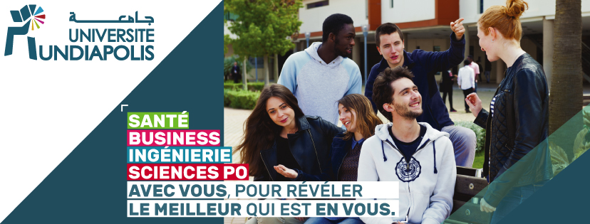 Concours d’admission à l’Université Mundiapolis de Casablanca - Mardi 25 Juillet 2017