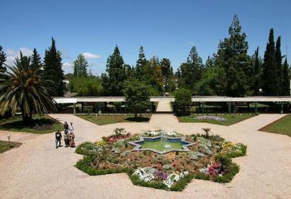 Accès au Cycle Master à la faculté des sciences de Meknès 2017