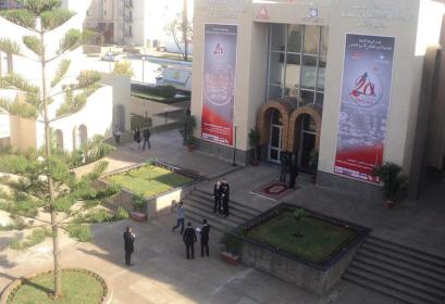 Accès au Master IOSM ENSIAS Rabat 2017