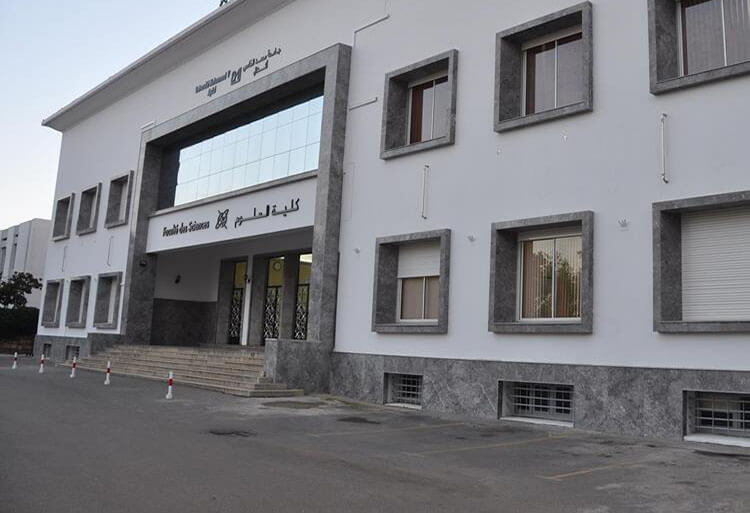 Accès au cycle Licence Professionnelle FS Rabat 2017