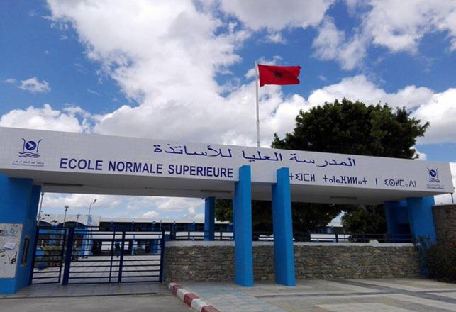 Accès aux licences professionnelles et aux masters ENS Tétouan 2017