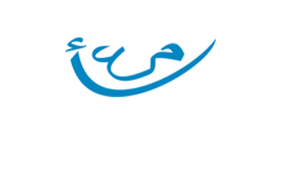 Accès en S3 LPE Ecole Normale Supérieure Marrakech 2017