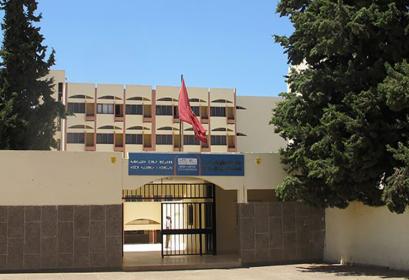 Calendrier du concours d'accès à l'Ecole Normale Supérieure de Meknès 2017