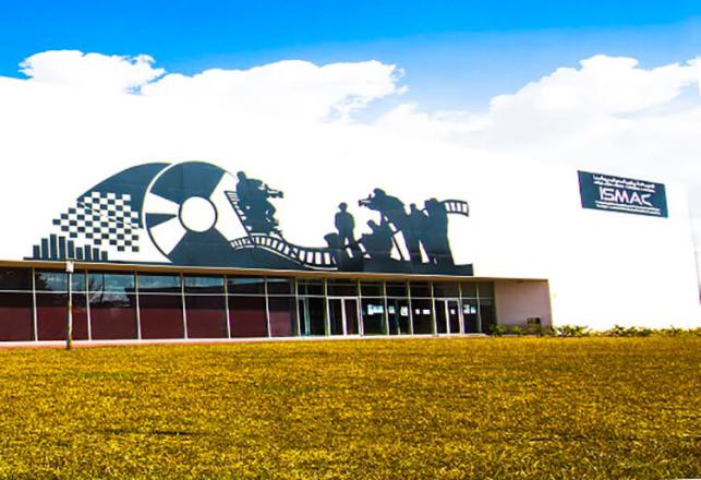 Candidats admis au concours d’accès au licence ISMAC Rabat 2017