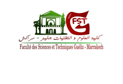 Candidats admis à passer le concours d’accès Cycle ingénieur FST Marrakech 2017