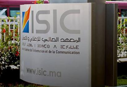 Candidats admis à passer le concours d’accès en 1ère année ISIC Rabat 2017