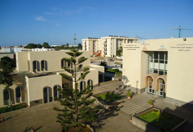 Candidats admis à passer le concours d’accès à l’ENSIAS Cycle d’ingénieurs 2017