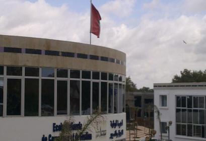 Concours Masters spécialisés ENCG Kénitra 2017