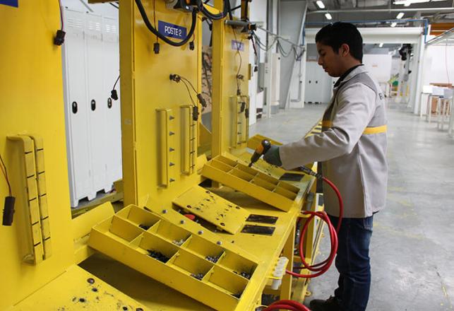 Concours d’accès IFMIA Tanger 20172018