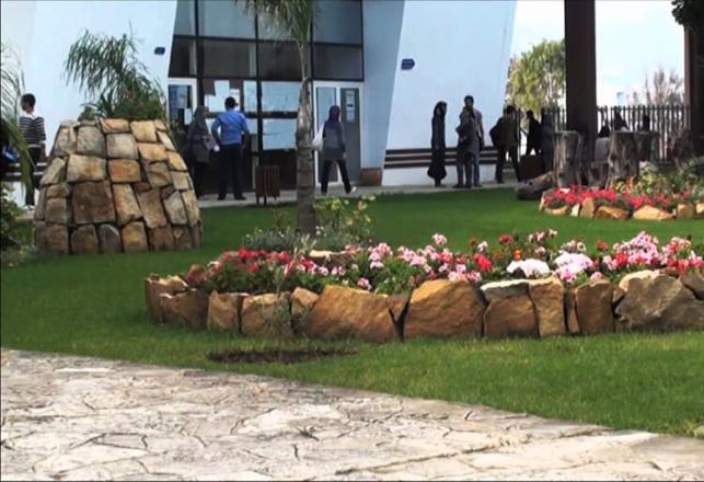 Concours d’accès au Cycle Master à la FP Tétouan 2017