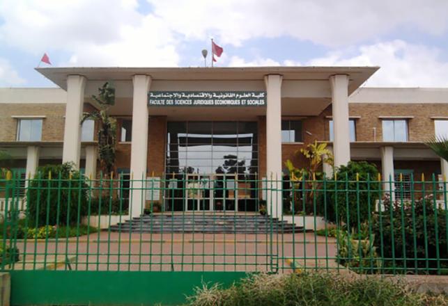 Concours d’accès au Master FSJES Settat 2017