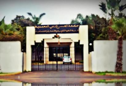 Concours d’accès au Master et Master Spécialisé FSJES Mohammedia 2017