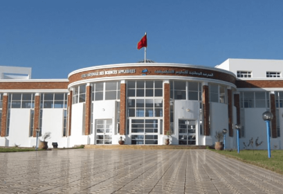 Concours d’accès en 3ème année ENSA Safi 2017