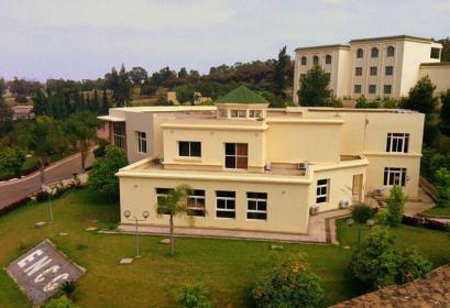 Concours d’accès en 3ème année S5 ENCG Settat 2017