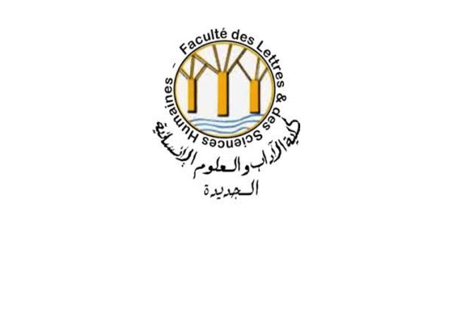 Inscriptions aux Masters FLSH El Jadida 2017