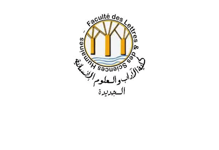Inscriptions aux Masters FLSH El Jadida 2017
