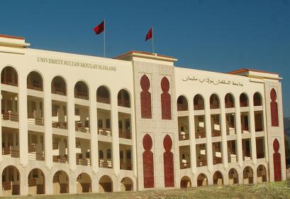 Inscriptions LEF FP Béni Mellal 2017