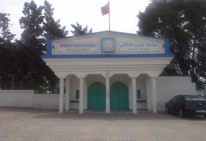 Inscriptions des nouveaux bacheliers FS El Jadida 2017