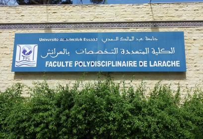 Ouverture des inscriptions aux Master FP Larache 2017