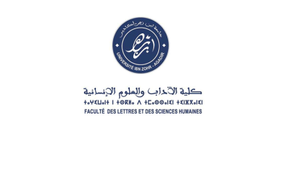 Ouverture des inscriptions pour les nouveaux bacheliers FLSH Agadir 2017