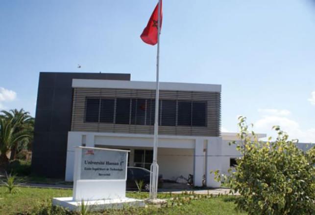 Préinscription au Licence Professionnelle de la formation initiale EST Berrechid 2017