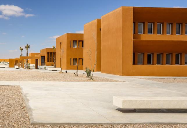 Résultats de la sélection DUT EST Laayoune 2017