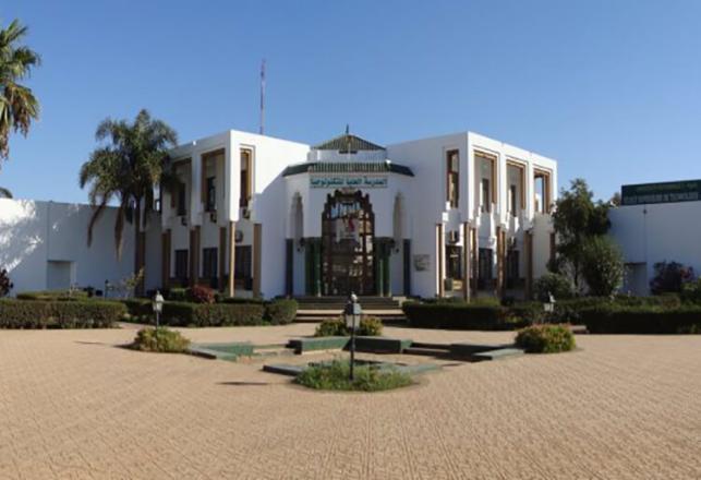 Résultats de la sélection DUT EST Salé 2017