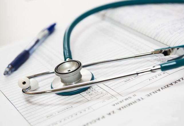 Résultats des candidats admis pour l’accès à la FMP Oujda 2017