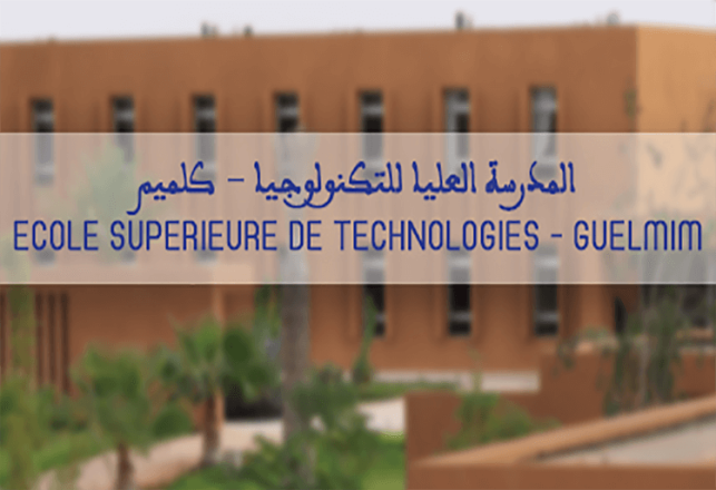 Résultats des pré-sélections DUT EST Guelmim 2017