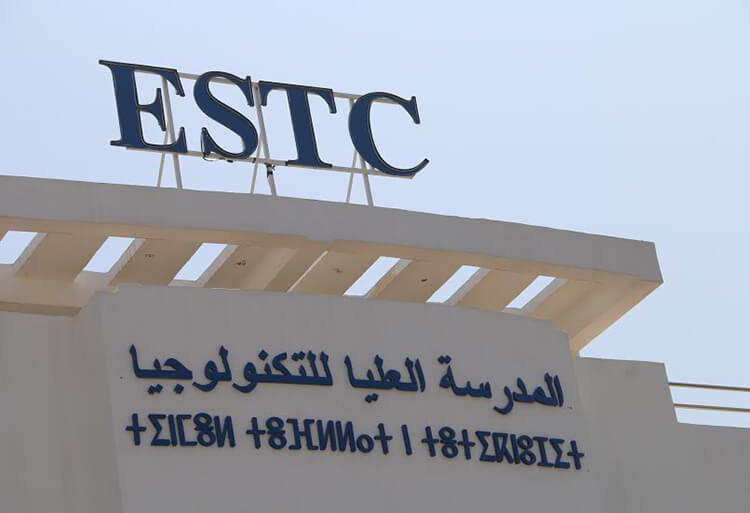Résultats des présélections DUT EST Casablanca 2017