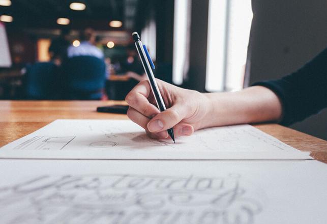 Résultats définitifs Concours d'accès au cycle ingénieur d'état LSI FST Tanger 2017