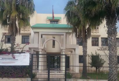 Résultats d’admission aux filières DUT EST Safi 2017