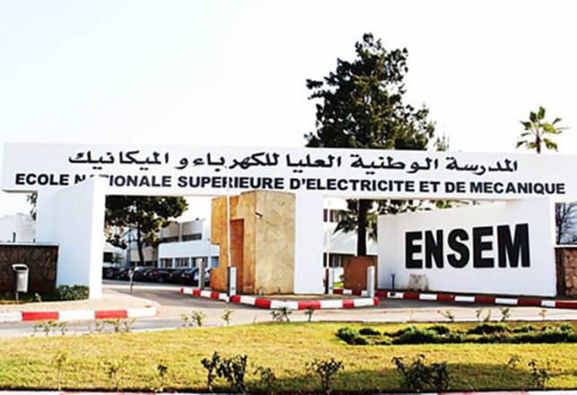 candidats admis à passer le concours deug-deust ENSEM 2017