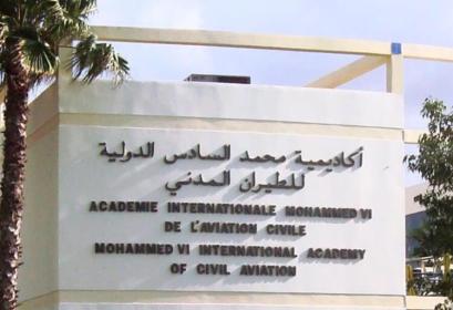 concours-dacces-1ere-annee-aiac-2017