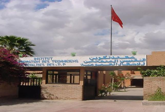 concours d'accès technicien specialisé en genie civil ISTP 2017