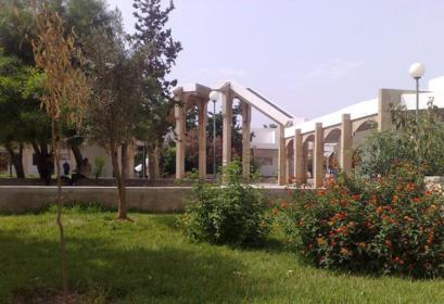 inscription licence master FS Agadir 2017