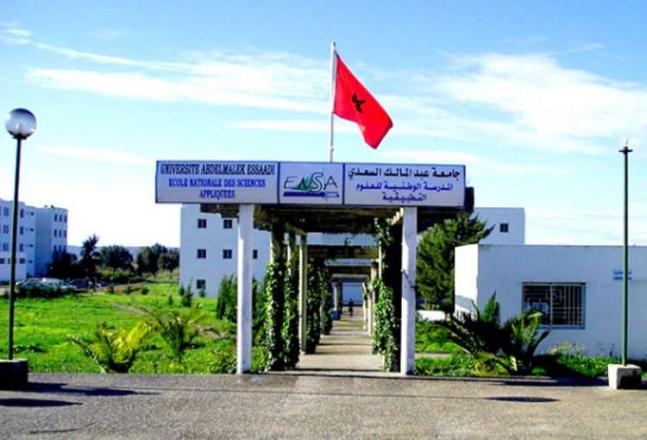 Accès au Master en MPSI ENSA Tanger 2017